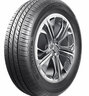雙星汽車輪胎 全新正品 155/65R13 73T DS610L 曬單實拍圖