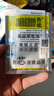 將頓適用于oppo a9x電池大容量 A9x擴容魔改內置更換充電電板BLP707 OPPO A9X 適配:OPPO A9X電池【旗艦升級4300毫安】 曬單實(shí)拍圖