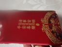 揚聚特榮耀Play9T手機殼honor play9t新款保護套ALT-AN00液態(tài)硅膠全包5G版軟殼防摔超薄簡約創(chuàng)意外殼男女 【紅-諸事平安】單殼 曬單實拍圖