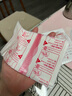 興和kowa肩部腰部膝蓋疼痛溫感貼24枚肩膀酸痛跌打扭傷日本進(jìn)口 曬單實(shí)拍圖