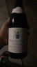 瑪莎嘉蒙莊園勃艮第大年份單一園老藤黑皮諾干紅2023村莊級AOC法國進(jìn)口葡萄酒 750ML單支裝 曬單實(shí)拍圖