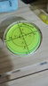 喜賦萬(wàn)向水平儀水平泡圓形水平珠帶刻度綠激光高精度工程水準器定制 Φ60x12 曬單實(shí)拍圖