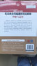 正版 最高人民法院民法典合同編通則司法解釋理解與適用 法院 民法典合同編條文主旨爭議觀(guān)點(diǎn)司法解釋理解與適用實(shí)務(wù)問(wèn)題案例解讀 曬單實(shí)拍圖
