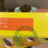 弘力 理療貼頸椎熱敷肩頸貼TDP灸療貼弘力熱療理療貼12小時(shí)2貼4貼裝 傷痛型 4貼裝 送2片 曬單實(shí)拍圖