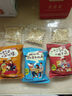 海福盛方便食品速食粥早餐營(yíng)養凍干粥代餐沖泡海鮮粥上班族懶人免煮宵夜 滾滾熬粥鋪全家福/4盒（共16袋） 曬單實(shí)拍圖
