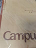 國譽(yù)（KOKUYO）筆記本本子Campus學(xué)習本·牛皮紙系列B5學(xué)生記事本 5mm方格/40頁(yè)/3本 WCN-CNB14605 曬單實(shí)拍圖