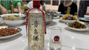 貴臺酒 醬香型白酒53度 龍紋 貴州醬香酒純糧酒 窖藏老酒禮盒酒送長輩 53度 500mL 1瓶 禮盒裝 曬單實拍圖