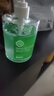 瑜然美蘆薈膠庫拉索天然蘆薈膠滋潤保濕 庫拉索蘆薈凝膠2瓶500g(共1000g) 曬單實拍圖