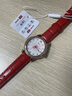 I&W CARNIVAL HWGUOJI瑞士品牌IW手表女進(jìn)口石英機(jī)芯女士手表薄防水皮帶女腕表 愛(ài)沃馳玫金白面紅皮-贈(zèng)高檔女士手鐲 +精美禮盒 曬單實(shí)拍圖