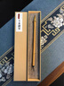 玉水湖毛筆狼毫書(shū)法專(zhuān)用高檔專(zhuān)業(yè)級小楷中楷蘭竹硬毫筆湖筆北尾毛筆純兼毫精品中號湖州套裝楷書(shū)行書(shū)大中小 斑竹精品狼毫【中號】送禮盒 曬單實(shí)拍圖
