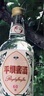 京典光年山西杏鑒白酒禮盒53度清香型白酒糧食釀造山西特產(chǎn)酒送禮收藏酒 53度 500mL 2瓶 一壺老酒禮盒裝 曬單實(shí)拍圖