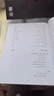 外研社 新編阿拉伯語(yǔ)1第一冊 鄒蘭芳 基礎阿拉伯語(yǔ)入門(mén)教程 阿拉伯語(yǔ)自學(xué)教材 基礎阿拉伯語(yǔ)詞匯學(xué)習書(shū)籍阿語(yǔ)專(zhuān)業(yè)大學(xué)教材阿語(yǔ)教材 曬單實(shí)拍圖