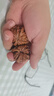 彩荷賭青皮核桃三棱野生文玩手把件四座樓獅子頭（不保三棱） 帶皮47-49mm隨機4個(gè)送開(kāi)皮工具 曬單實(shí)拍圖