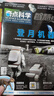 【新刊】好奇少年雜志2025年7月（另有1-8月/全年/半年訂閱/2024年1-12月可選）原奇點科學(xué)9-15歲中小學(xué)生天文考古科普非過刊 *現(xiàn)貨【全年24本】奇點23年1-12月送文具套裝 曬單實拍圖
