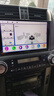飛歌適用豐田04-18款霸道普拉多汽車(chē)載中控大屏導航儀倒車(chē)影像一體機 X5PRO高通12核8+128+AHD后視+安裝 曬單實(shí)拍圖