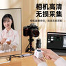 綠巨能（llano）采集卡4K視頻switch直播hdmi高清錄制 專(zhuān)業(yè)級原畫(huà)質(zhì)無(wú)損采集 手機USB相機ps5圖像type-c音頻 2K30Hz采集丨4K60Hz環(huán)出 曬單實(shí)拍圖