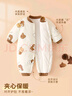 纖絲鳥(niǎo)（TINSINO）嬰兒衣服冬季寶寶哈衣夾棉保暖新生兒衣服滿(mǎn)月周歲哈衣爬服 曬單實(shí)拍圖