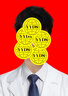 證件照p圖片處理ps修圖精修報(bào)名照片換底色衣服發(fā)型背景修改尺寸批圖修圖電子版 曬單實(shí)拍圖