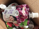 櫻桃小丸子可吸吸果凍兒童零食休閑食品0脂含維C60-150g/袋4-10歲生日禮物 60g*1袋 【葡萄味】可吸果凍 曬單實(shí)拍圖