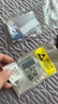 E-Trend適用小天才電話(huà)手表電池z6兒童z5q換z2y智能z3全新z1s y03 z1y q1y 小天才Z7手表電池+工具+膠水教程XTC-I25 曬單實(shí)拍圖