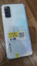 vivo IQOO Neo3 5G全網(wǎng)通 二手手機(jī) 高通驍龍865 144Hz競(jìng)速屏立體雙揚(yáng) 95新 極晝 12GB 128GB 曬單實(shí)拍圖