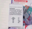 i-SENS【醫(yī)用級】血糖儀N型試紙家用C型血糖檢測儀器全自動免調碼試紙 50試紙+50針頭+50片消毒棉片 曬單實拍圖