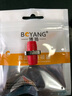 博揚(BOYANG) BY-F33D-5dB 電信級法蘭式光纖衰減器 FC/UPC耦合式5dB 對接式轉換適配器 曬單實(shí)拍圖