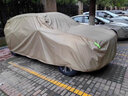 御山河適用賽那奧德賽傳祺M8騰勢(shì)D9別克GL8車衣車全罩7座mpv防曬防雨套 傳祺M8【卡其色-牛津布車衣】 雙層加厚四季通用+送同款收納袋 曬單實(shí)拍圖