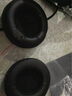 魔音王適用于HP/惠普H200耳機罩H300耳罩H120耳機套Q9耳套GH10暗影精靈800海綿套保護套皮套替換更換配件 黑色【蛋白皮】黑色耳套一對 曬單實拍圖