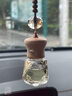 艾夢(mèng)·露兒盧浮宮車載香薰汽車香水掛件高檔車內(nèi)香氛車用法國精油新車禮物 盧浮宮/清新雨露/柑橘調(diào) 曬單實(shí)拍圖