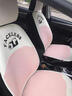 騰必達適用汽車(chē)坐墊四季通用冰絲卡通可愛(ài)座椅套涼墊半包夏季座墊女網(wǎng)紅 元氣粉標準版 曬單實(shí)拍圖
