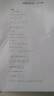 惠普hp原裝18a墨盒m104w m132a m132nw m132snw m132fwfn粉盒硒鼓 進口代用18A(約1400頁） 曬單實拍圖