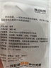 魅汾適配耐克安踏斐樂(lè )李寧圓形帶鞋帶椰子鞋老爹鞋運動(dòng)鞋休閑鞋帶 【1雙】圓形加密白色120cm 曬單實(shí)拍圖