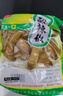 味了誰湖南農(nóng)家土特產(chǎn)老壇子泡椒泡菜下飯咸菜酸辣椒自制腌制腌辣椒脆辣 酸辣椒500g*2包 曬單實(shí)拍圖