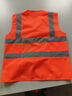 艾沃沐戶(hù)外工作建筑工地反光衣建筑園林施工環(huán)衛交通印字反光馬甲標準款熒光橙XL 曬單實(shí)拍圖