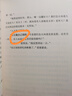 【新華正版】納尼亞傳奇全套7冊 2019新版 劉易斯著(zhù) 獅子女巫與魔衣柜等 果麥經(jīng)典兒童幻想史詩(shī)巨著(zhù)課外書(shū)暑假閱讀 云南美術(shù)出版社 曬單實(shí)拍圖