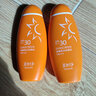 美加凈細(xì)嫩瑩亮防曬乳SPF30PA+++防曬霜女隔離輕薄透氣不黏膩便攜隨身 細(xì)嫩瑩亮防曬乳100ml*1 曬單實(shí)拍圖