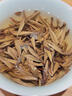 唯茶金駿眉茶葉特級嫩芽桐木關(guān)正山花蜜香濃香型禮盒裝散茶明前頭采芽 江山多嬌雙罐禮盒裝 曬單實拍圖