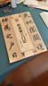 華夏萬卷 中國(guó)書法傳世碑帖精品 楷書元趙孟頫三門記 毛筆書法原帖拓本字帖 成人學(xué)生臨摹古帖 簡(jiǎn)體旁注 曬單實(shí)拍圖