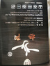 YYAUDIO發(fā)燒級(jí)蓮花轉(zhuǎn)卡農(nóng)公母音頻線RCA轉(zhuǎn)xlr卡儂平衡線話筒麥克風(fēng)調(diào)音臺(tái)功放音響連接線 蓮花轉(zhuǎn)卡農(nóng)母（一對(duì)） 1米 曬單實(shí)拍圖