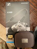 森海塞爾（Sennheiser）IE900旗艦級入耳式有線HiFi高保真動圈音樂耳機運動跑步耳麥 標配 曬單實拍圖