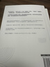 【正版包郵】鈍感力 渡邊淳一 著 健康 夢想 戀愛 婚姻 職場 人際關系  央視新聞 奇葩說 鼎力推薦 馬東 蔡康永 楊天真 王俊凱推薦書目 新華書店旗艦店勵志成長暢銷圖書書籍 【渡邊淳一 三部曲】 曬單實拍圖
