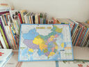 得力（deli）中國地圖拼圖世界磁力學(xué)生兒童版益智玩具6-12歲2024新版 【中號磁性】中國地圖 曬單實(shí)拍圖