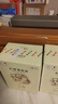 長城華夏葡園 長城九五赤霞珠干紅葡萄酒 【官方授權】 九五特級 瓶整箱 曬單實拍圖