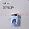 螢石高清攝像頭H9C雙攝室外防水wifi監(jiān)控器家用360度帶夜視全景旋轉(zhuǎn)球機戶外無線球機網(wǎng)絡 WiFi全彩版雙攝500萬+500萬像素 官方標配+128G卡升級256G 6mm+2.8ｍｍ 曬單實拍圖