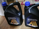 愛(ài)信防凍液/發(fā)動(dòng)機冷卻液 不凍液水箱寶防沸防腐蝕四季通用汽車(chē) 8kg -35℃ 紅色 防凍液 曬單實(shí)拍圖