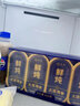 久年 大連鮮燉即食海參禮盒 遼刺參海鮮海產(chǎn)禮盒中秋禮物品送父母長輩180g （9星周套餐/7頭） 曬單實拍圖