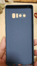 歐米滋 三星note8手機(jī)殼note9液態(tài)硅膠SM一9500保護(hù)套9508全包N9600防摔軟殼 三星note8【寶石藍(lán)】 - 送全屏軟膜 曬單實拍圖