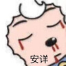 耐克（NIKE）官方邁柔VOMERO 5男子運(yùn)動(dòng)鞋秋季復(fù)古跑鞋風(fēng)透氣HF0731 007淺銀灰/塵光子色 42 曬單實(shí)拍圖