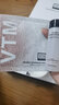 奧倫納素（ERNO LASZLO）清爽冰白面膜送女友補水美白保濕提亮軟膜護膚品套裝生日禮物 冰白4組（主贈合計7組） 曬單實拍圖